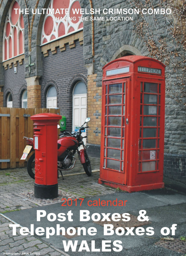 Phone Booth and Post Box Calendar for 2017