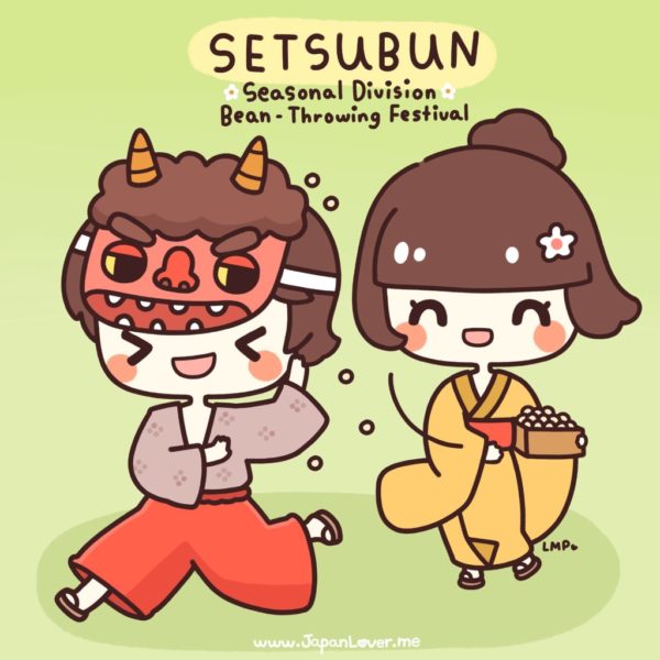 Today is “Setsubun”- Bean throwing festivals throughout Japan